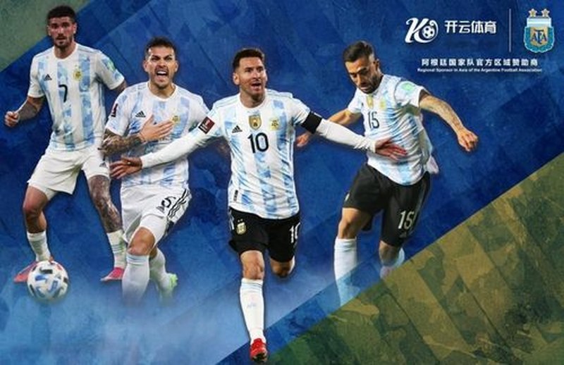 AG体育与阿根廷国家男子足球队携手达成合作 AG体育与阿根廷国家男子足球队携手达成合作